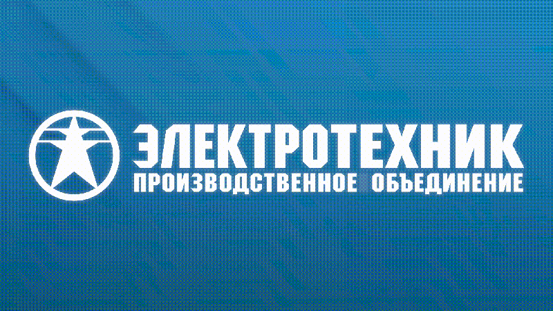 https://rs24.ru/ctlg/edi/ELECTROTEHNIK/ET0/ET001001/ET001001_5.gif