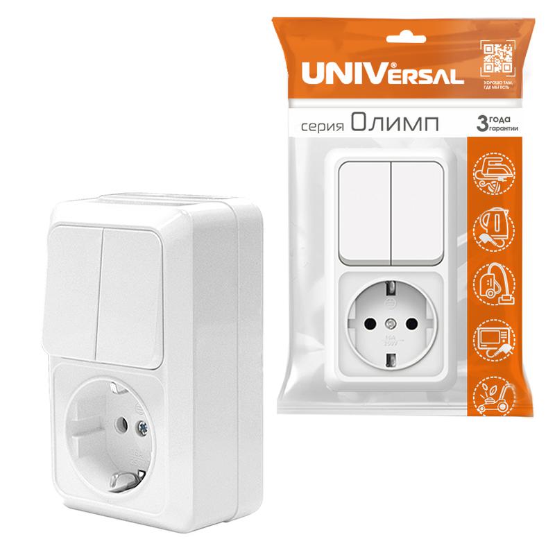 https://rs24.ru/ctlg_rsz/universal/385109_3.jpg