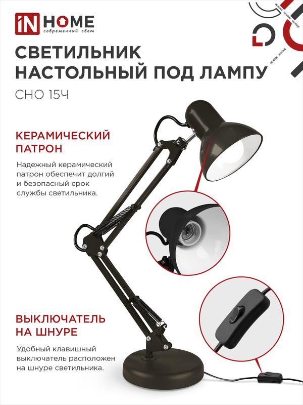 https://rs24.ru/ctlg_rsz/in_home/504228_4.jpg