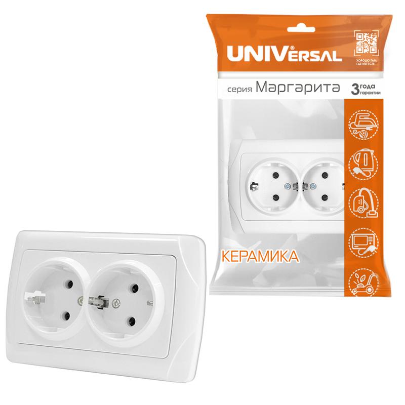https://rs24.ru/ctlg_rsz/universal/84922_3.jpg