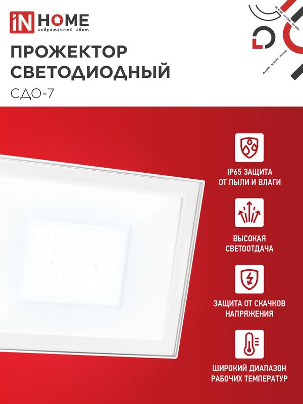 https://rs24.ru/ctlg_rsz/in_home/2006669_3.jpg