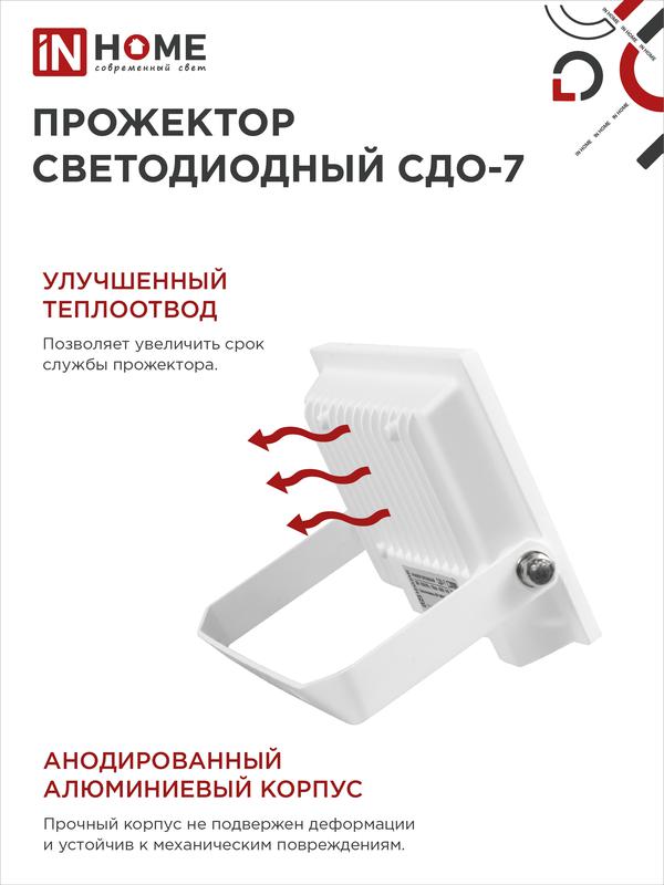 https://rs24.ru/ctlg_rsz/in_home/1414382_5.jpg