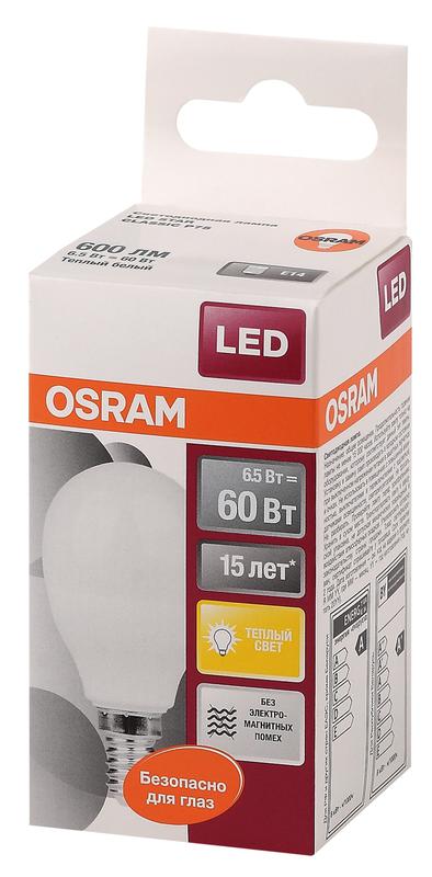 https://rs24.ru/ctlg_rsz/ledvance_osram/1230225_2.jpg
