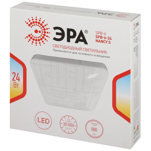 https://rs24.ru/ctlg/edi/ERA/B00/B0051093/B0051093_2.jpeg