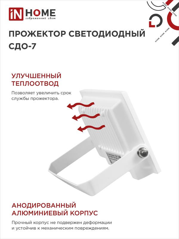 https://rs24.ru/ctlg_rsz/in_home/1414380_5.jpg