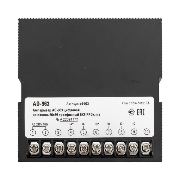 https://rs24.ru/ctlg/edi/EKF/ad-/ad-963/ad-963_4.jpeg