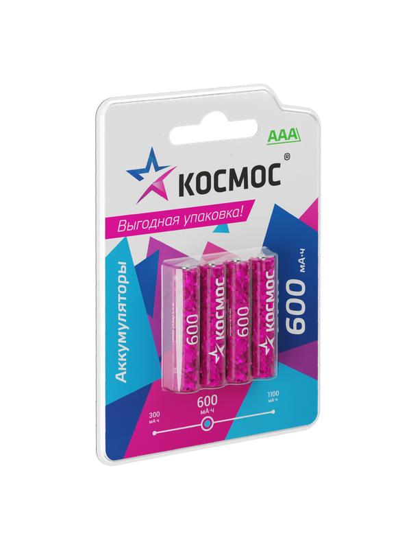 https://rs24.ru/ctlg_rsz/kosmos/1683070.jpg