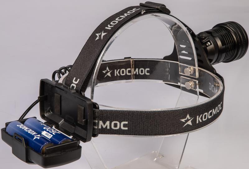 https://rs24.ru/ctlg_rsz/kosmos/2087129_5.jpg