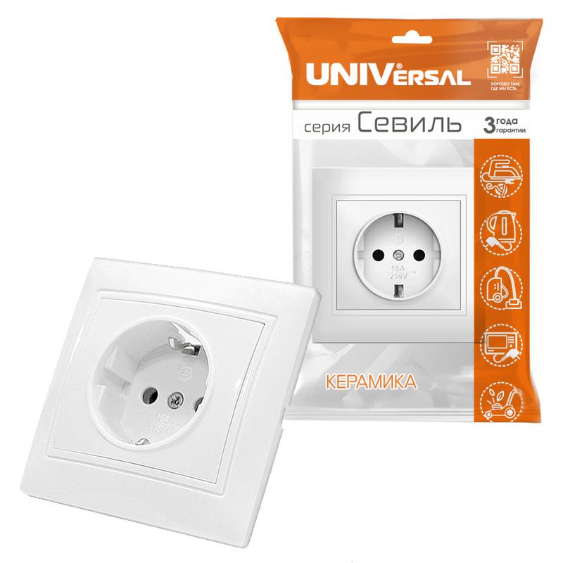 https://rs24.ru/ctlg_rsz/universal/75162_2.jpg