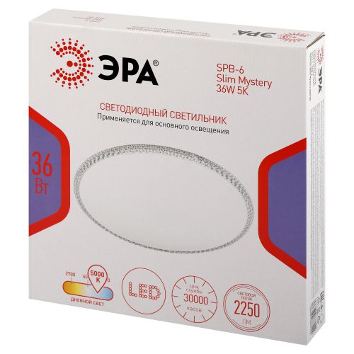 https://rs24.ru/ctlg/edi/ERA/B00/B0069767/B0069767_2.jpeg