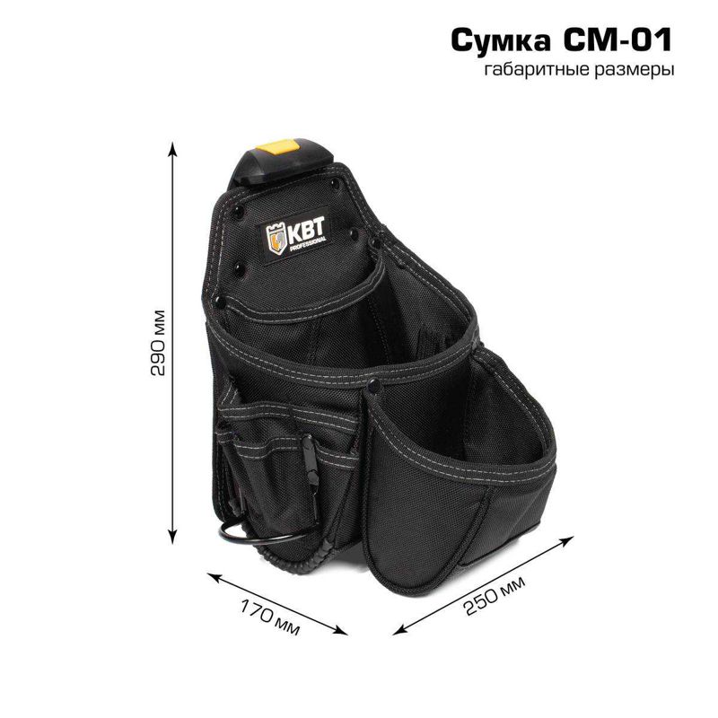 https://rs24.ru/ctlg/edi/KVT/831/83135/83135_4.jpeg