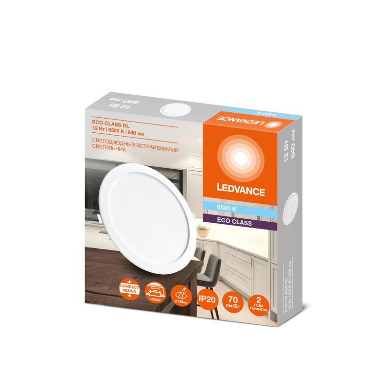 https://rs24.ru/ctlg_rsz/ledvance_osram/2105637_2.jpg