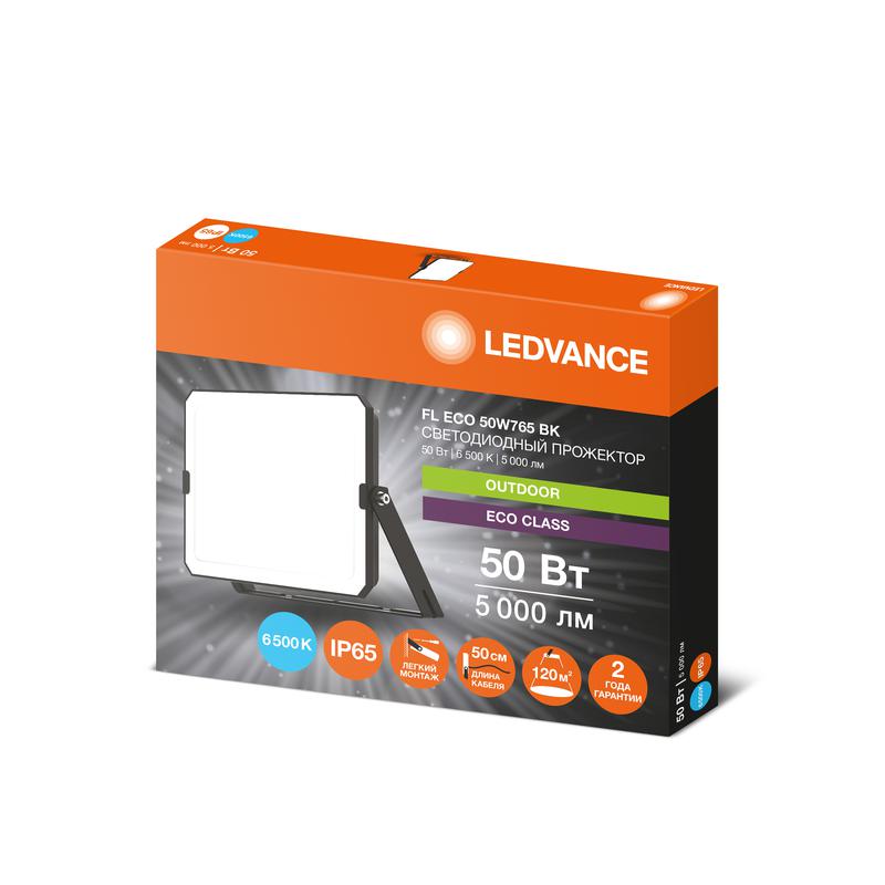 https://rs24.ru/ctlg_rsz/ledvance_osram/2003575_2.jpg