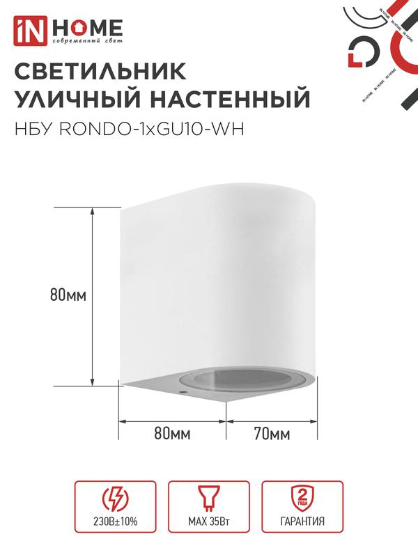 https://rs24.ru/ctlg_rsz/in_home/1757253_2.jpg