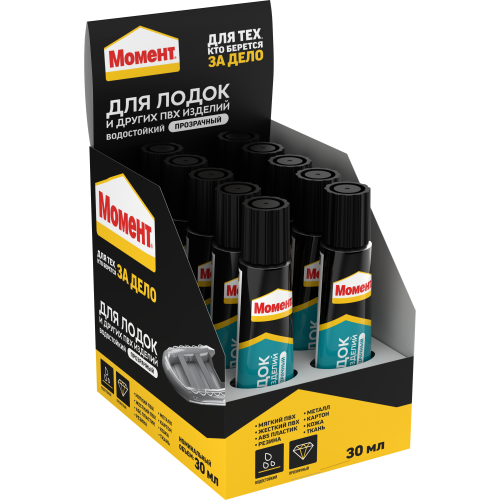 https://rs24.ru/ctlg/edi/ERA/B00/B0022968/B0022968_1.png