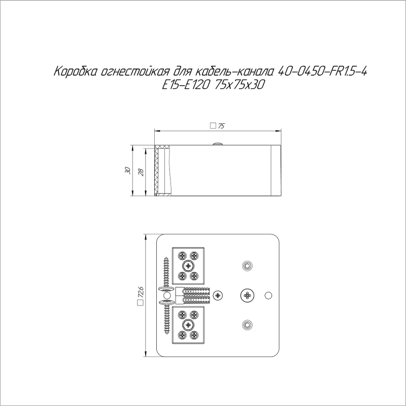 https://rs24.ru/ctlg/edi/PROMRUKAV/40-/40-0450-FR1.5-4/40-0450-FR1.5-4_2.png
