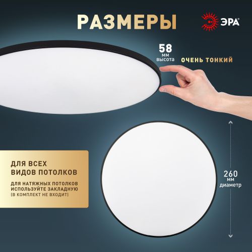 https://rs24.ru/ctlg/edi/ERA/B00/B0069771/B0069771_2.jpeg