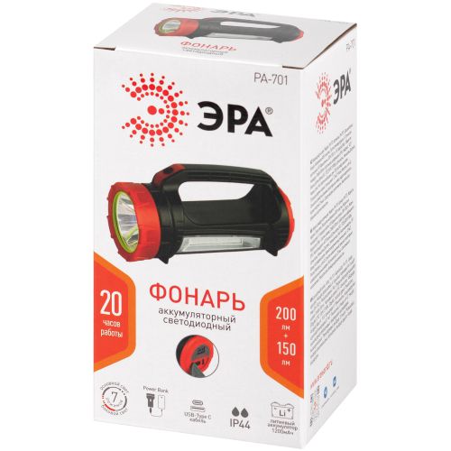 https://rs24.ru/ctlg/edi/ERA/B00/B0069802/B0069802_2.jpeg