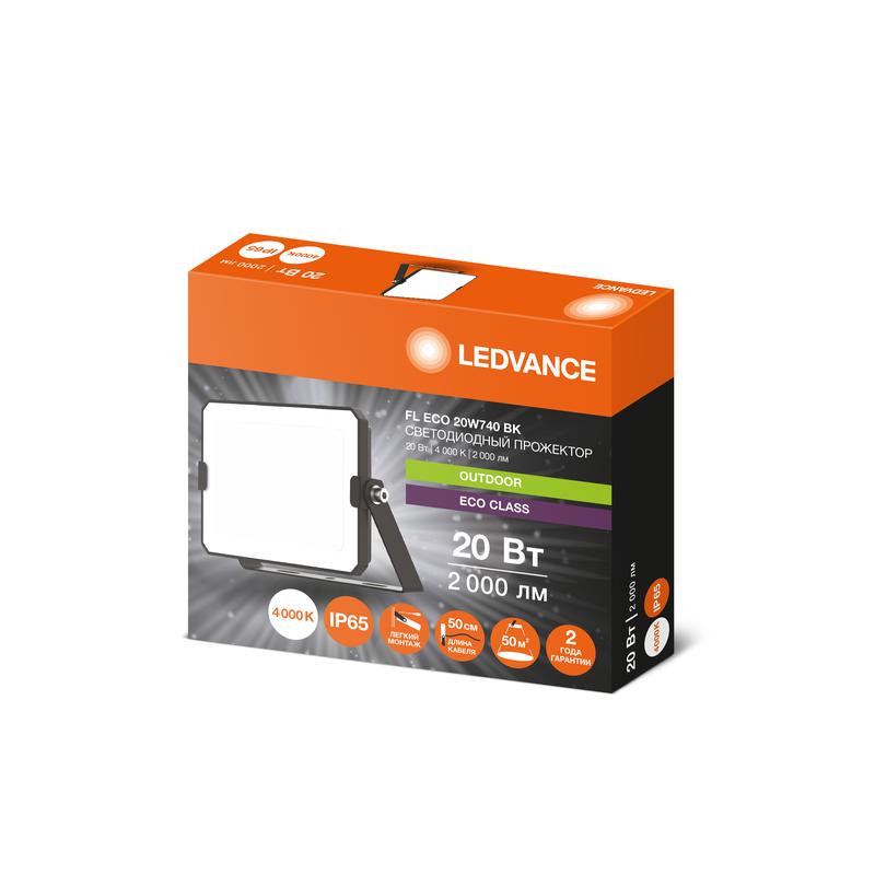 https://rs24.ru/ctlg_rsz/ledvance_osram/1993826_2.jpg