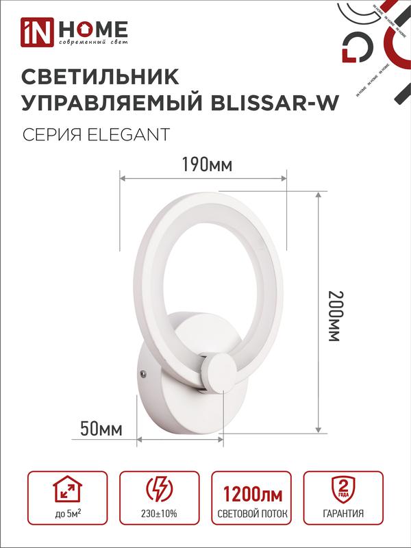 https://rs24.ru/ctlg_rsz/in_home/1687433_2.jpg