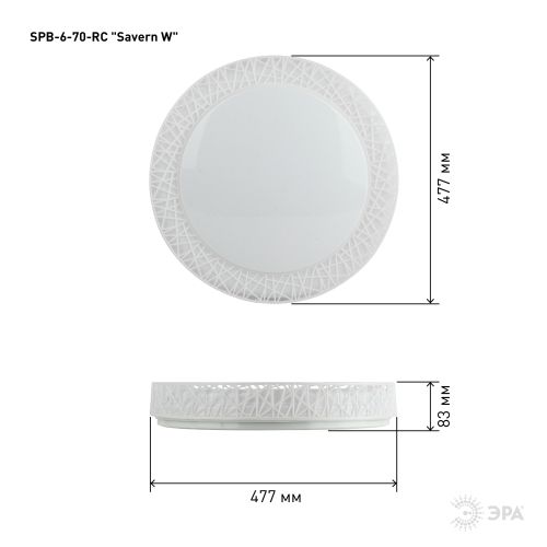 https://rs24.ru/ctlg/edi/ERA/B00/B0051097/B0051097_2.jpeg