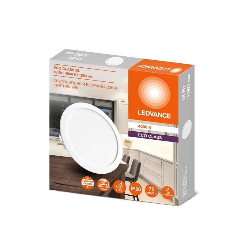 https://rs24.ru/ctlg_rsz/ledvance_osram/2105639_2.jpg