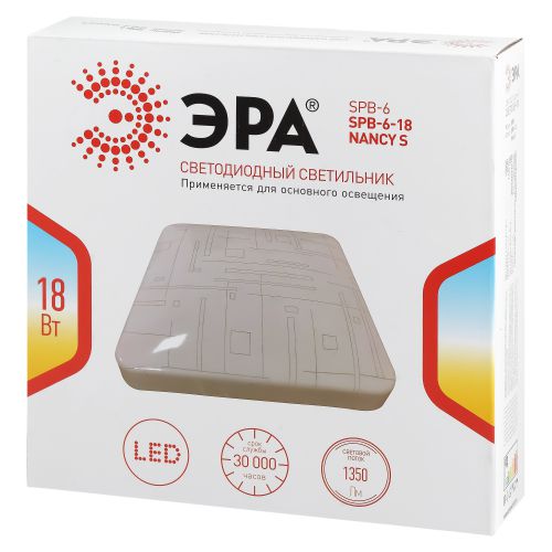 https://rs24.ru/ctlg/edi/ERA/B00/B0051092/B0051092_2.jpeg