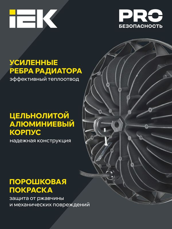 https://rs24.ru/ctlg/edi/IEK/LDS/LDSP0-4004-150-65-K23/LDSP0-4004-150-65-K23_3.jpeg