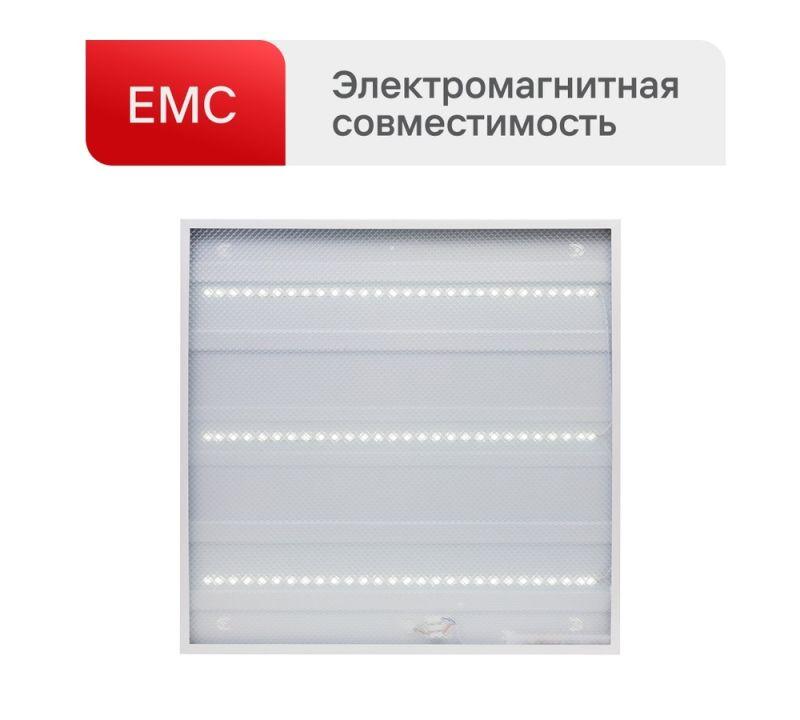 https://rs24.ru/ctlg/edi/2430/160/16041/16041_1.jpeg