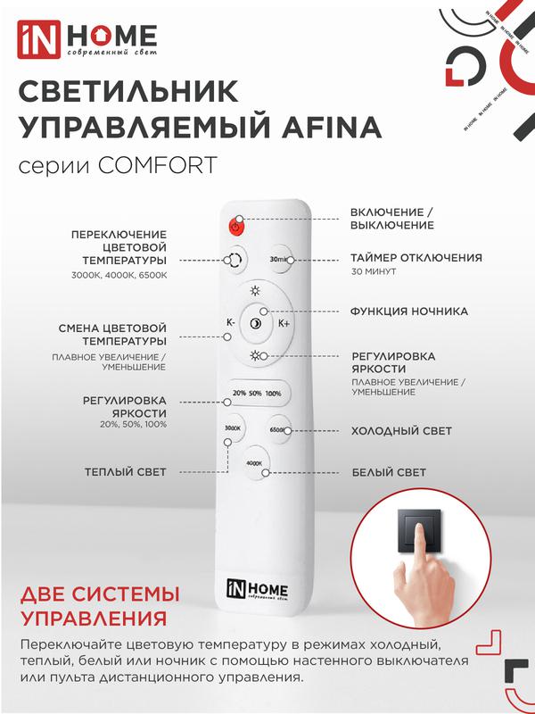 https://rs24.ru/ctlg_rsz/in_home/1482060_5.jpg