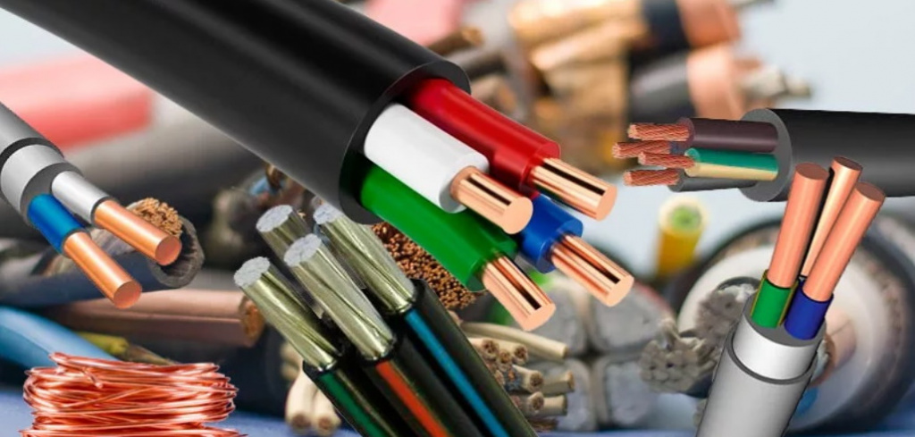 Кабельная продукция Кабельная продукция