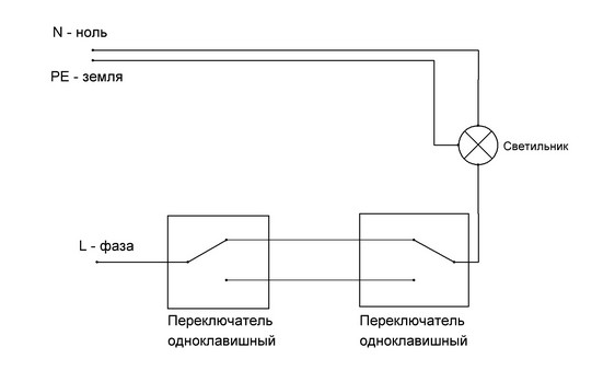 Схема подключения трехпозиционного переключателя