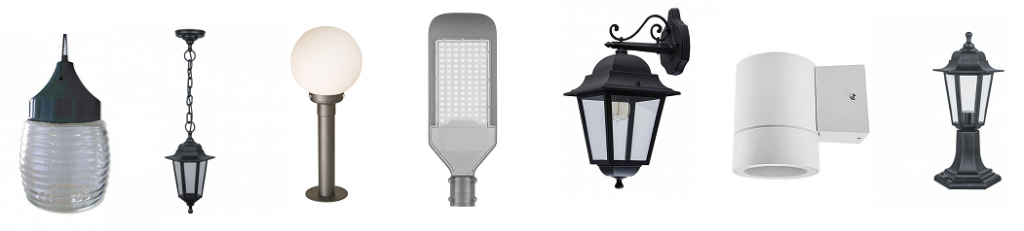 уличные светильники - виды.png