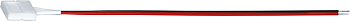 Коннектор 71 486 NLSC-10mm-W-PC-IP20 Navigator 71486 Коннектор 71 486 NLSC-10mm-W-PC-IP20 Navigator 71486
