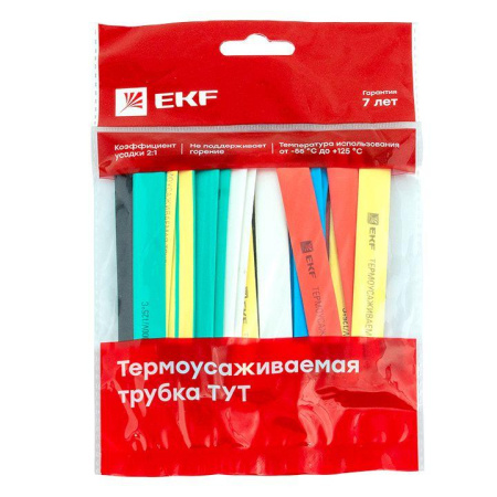 https://rs24.ru/ctlg/edi/EKF/tut/tut-n-8/tut-n-8_2.jpeg https://rs24.ru/ctlg/edi/EKF/tut/tut-n-8/tut-n-8_2.jpeg