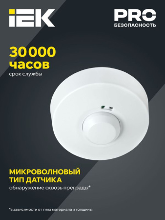 https://rs24.ru/ctlg/edi/IEK/LDD/LDD11-101MB-1200-001/LDD11-101MB-1200-001_3.jpeg