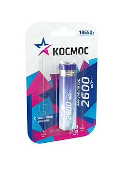 Аккумулятор Li-ion 18650 2600мА.ч с защитой (блист.1шт) КОСМОС KOC18650Li-ion26PBL1 Аккумулятор Li-ion 18650 2600мА.ч с защитой (блист.1шт) КОСМОС KOC18650Li-ion26PBL1