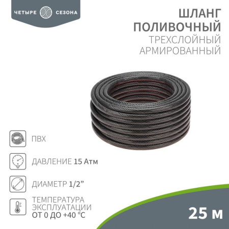 https://rs24.ru/ctlg/edi/SDSGROUP/62/62-0224/62-0224_1.jpeg https://rs24.ru/ctlg/edi/SDSGROUP/62/62-0224/62-0224_1.jpeg
