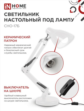 https://rs24.ru/ctlg_rsz/in_home/1586926_4.jpg