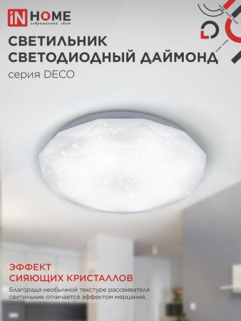 https://rs24.ru/ctlg_rsz/in_home/1356776_6.jpg