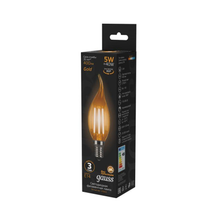 https://rs24.ru/ctlg/edi/1364454/104/104801005/104801005_4.jpeg