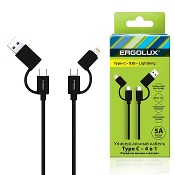 Кабель 4 в 1 USB/Type C-Type C/Lightning 5А 60Вт 1.2м З+ПД коробка черн. Ergolux 15248 Кабель 4 в 1 USB/Type C-Type C/Lightning 5А 60Вт 1.2м З+ПД коробка черн. Ergolux 15248