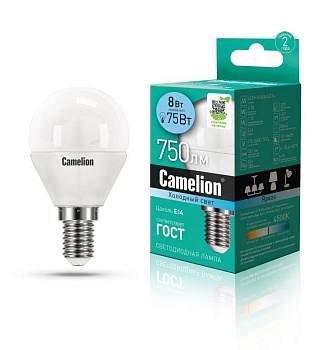 Лампа светодиодная LED8-G45/845/E14 8Вт шар 4500К бел. E14 750лм 170-265В Camelion 12393 Лампа светодиодная LED8-G45/845/E14 8Вт шар 4500К бел. E14 750лм 170-265В Camelion 12393