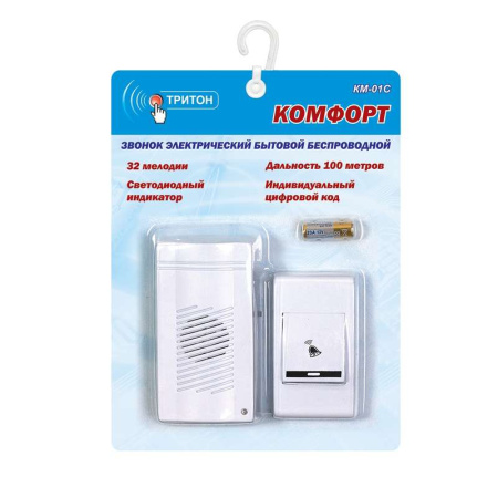 https://rs24.ru/ctlg_rsz/triton/82497_1.jpg https://rs24.ru/ctlg_rsz/triton/82497_1.jpg