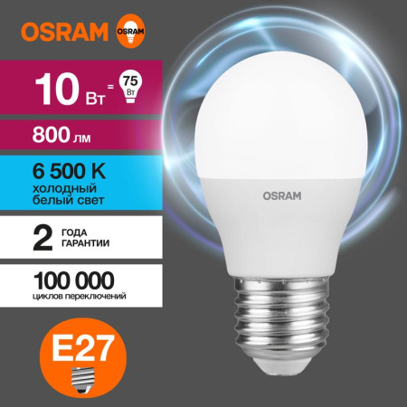 https://rs24.ru/ctlg_rsz/ledvance_osram/1459927_4.jpg https://rs24.ru/ctlg_rsz/ledvance_osram/1459927_4.jpg