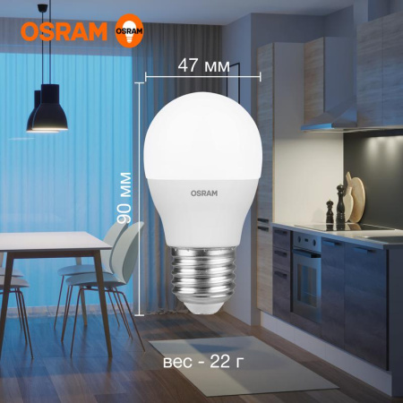 https://rs24.ru/ctlg_rsz/ledvance_osram/1459927_3.jpg https://rs24.ru/ctlg_rsz/ledvance_osram/1459927_3.jpg