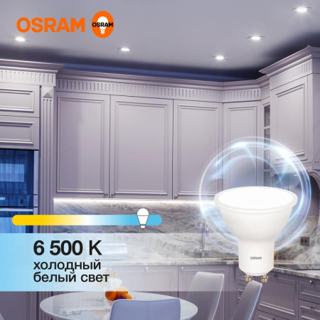 https://rs24.ru/ctlg_rsz/ledvance_osram/1459930_2.jpg https://rs24.ru/ctlg_rsz/ledvance_osram/1459930_2.jpg