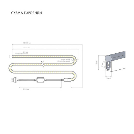 https://rs24.ru/ctlg/edi/SDSGROUP/131/131-045/131-045_4.jpeg