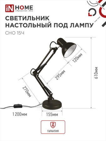 https://rs24.ru/ctlg_rsz/in_home/504228_2.jpg