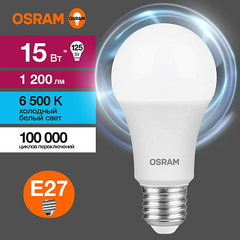 Лампа светодиодная LED Value LVCLA125 15SW/865 грушевидная матовая E27 230В 10х1 RU OSRAM 4058075579217 Лампа светодиодная LED Value LVCLA125 15SW/865 грушевидная матовая E27 230В 10х1 RU OSRAM 4058075579217